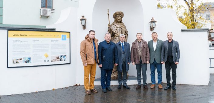 El Presidente de la Federación Europea del Camino de Santiago visitó las comunidades del Camino Podolico en Ucrania