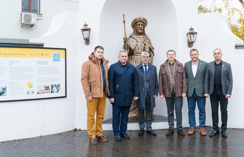 El Presidente de la Federación Europea del Camino de Santiago visitó las comunidades del Camino Podolico en Ucrania