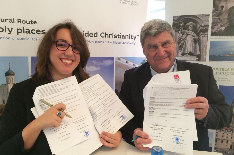 Accord avec l'Association «Holy Places of Undivided Christianity»
